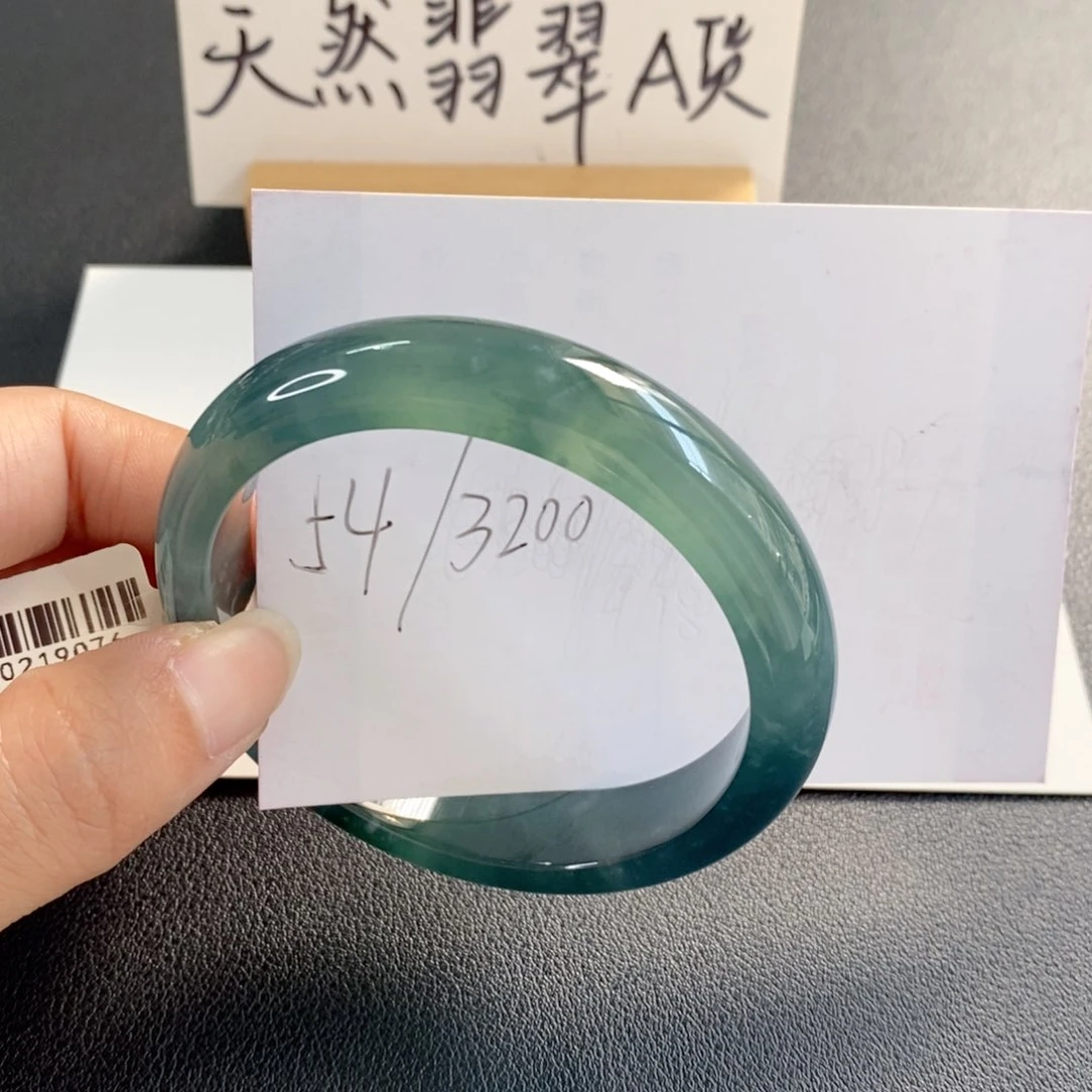 未镶嵌手镯翡翠天然翡翠