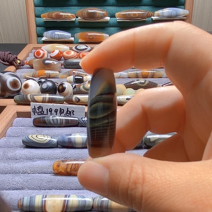 叶***歌玛瑙/玉髓未镶嵌吊坠(不含链)