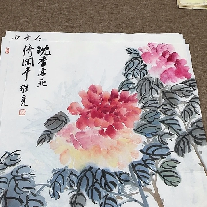 国画静逸草堂书画墨迹