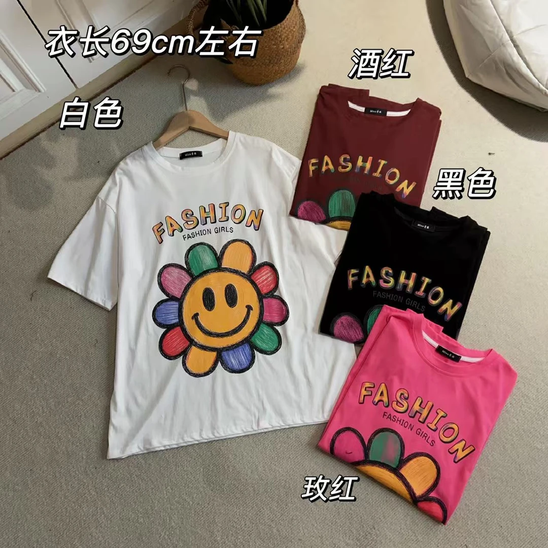 【Si&华严选】重工印花卡通太阳花笑脸设计感短袖宽松百搭上衣7992