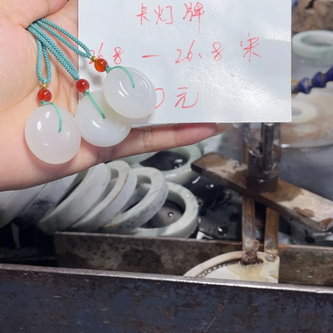 颈饰未镶嵌和田玉（糖玉）司*_