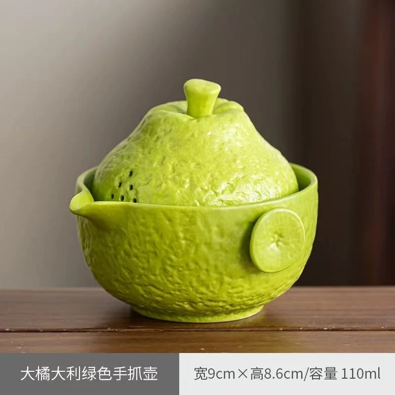 【丑橘】绿一壶+3杯-旅行茶具手抓壶C0880