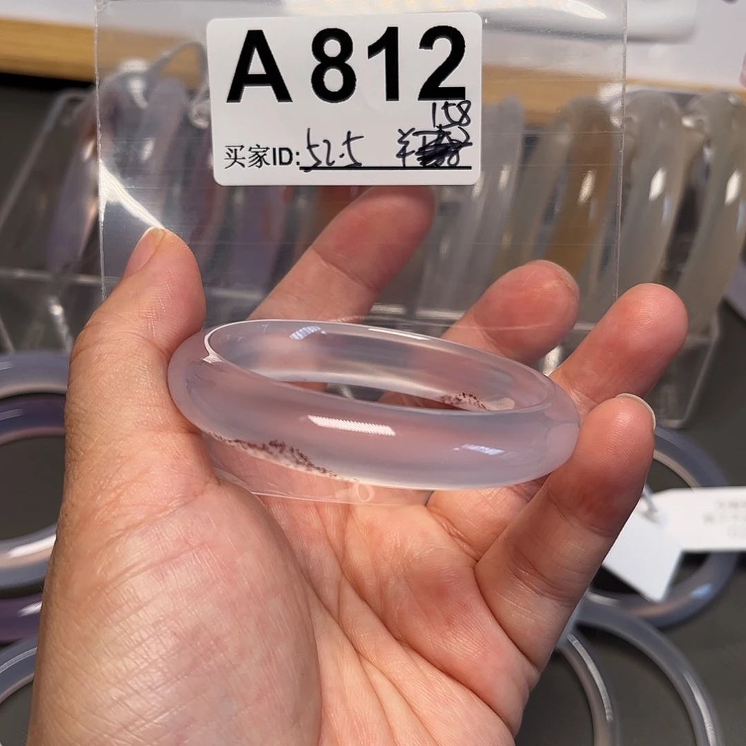 手镯玛瑙/玉髓未镶嵌812