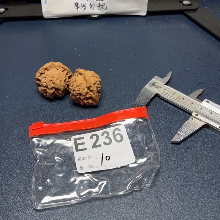 核桃摆件哈哈哈哈