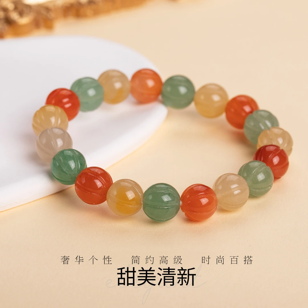 10MM多彩水果色糖果雕刻女款甜美清新手串手链送闺蜜送女友礼物