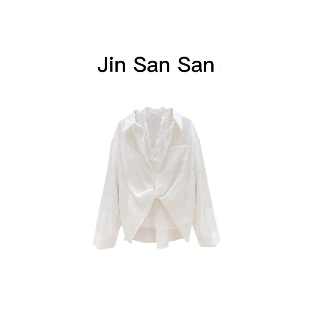 金三三【都市女神】2025早春新款时尚气质蕾丝背心+衬衣两件套H1156
