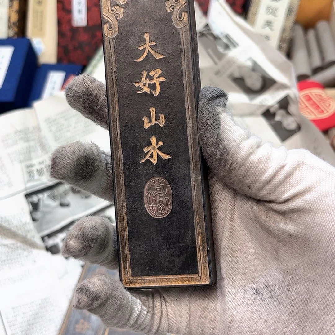 2个哈哈哈哈哈哈哈哈