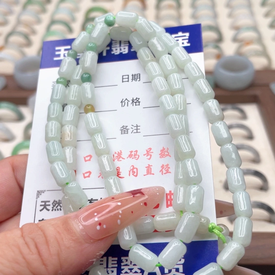 怀***子翡翠未镶嵌戒指天然翡翠A货
