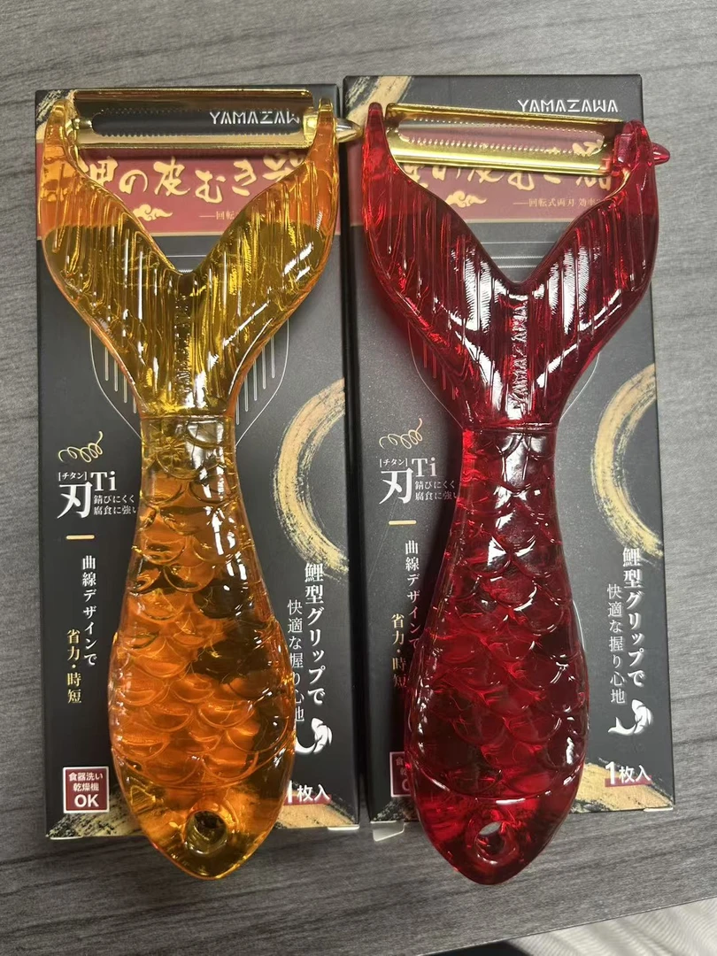 日本yamazawa鱼鳞纹削皮器钛覆盖家用水果去皮器