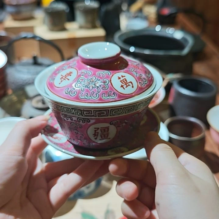 中古回流瓷器，看好下单