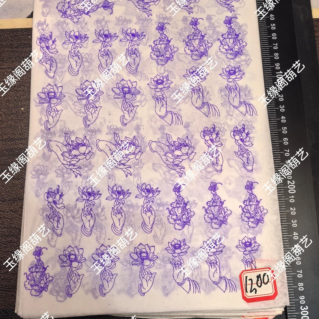 葫芦水转印佛手莲花，带5毫升转印油不带刷子，新手起稿用的