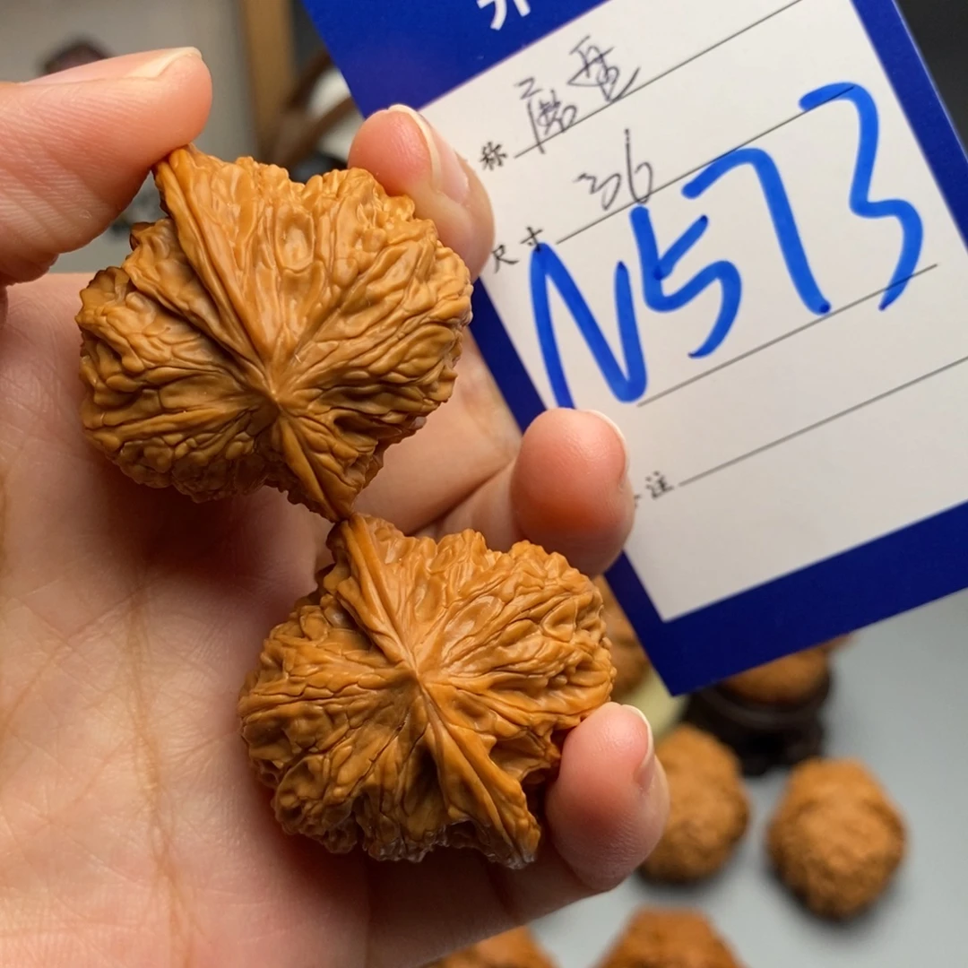 大***玩吊坠文玩核桃磨盘36