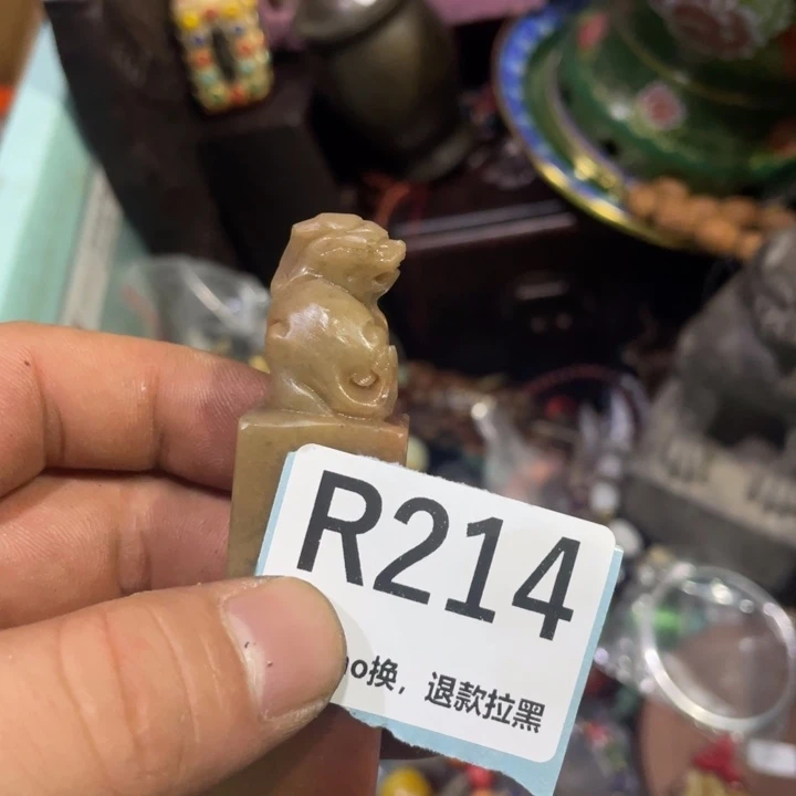 1***8瓷片热卖认为热卖认为是一种商品的价格和