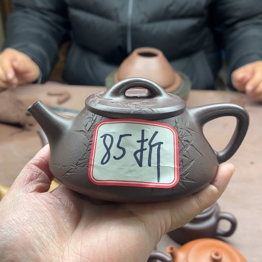 紫砂茶壶你***护全手紫泥任瓢230毫升左右