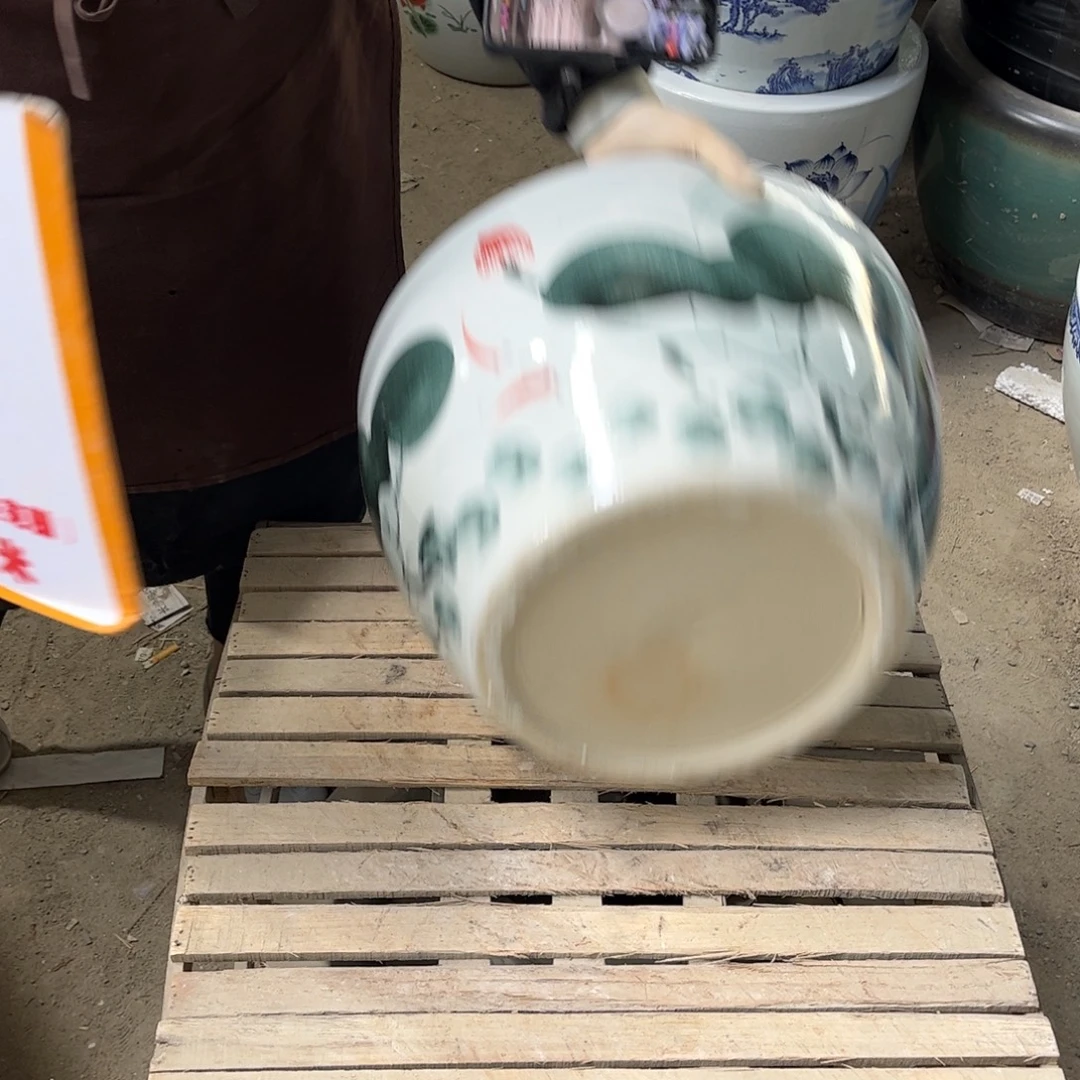 瓷片702.300.888888888
