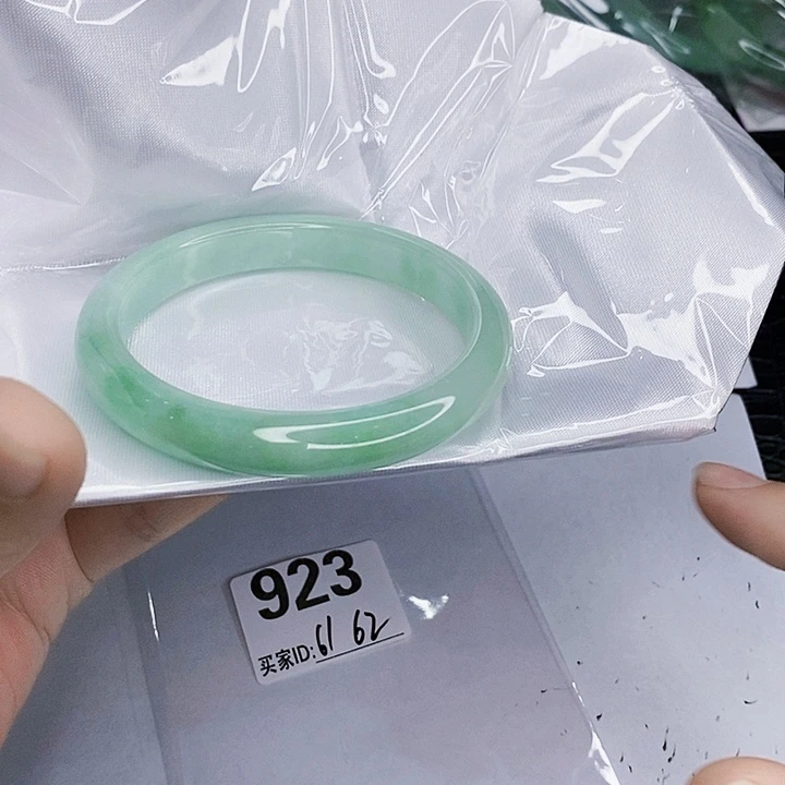 翡翠未镶嵌手镯一图一物实物为准