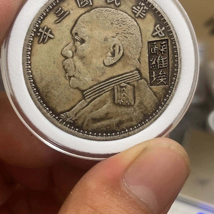 复古 可吹响可吸反龙洋工艺品家居摆件饰品摆