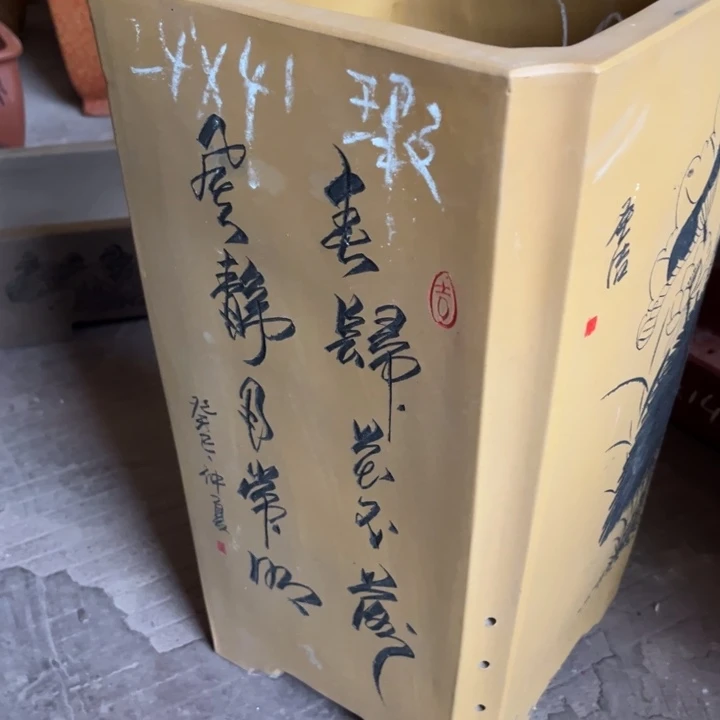 紫砂花盆宜兴紫砂