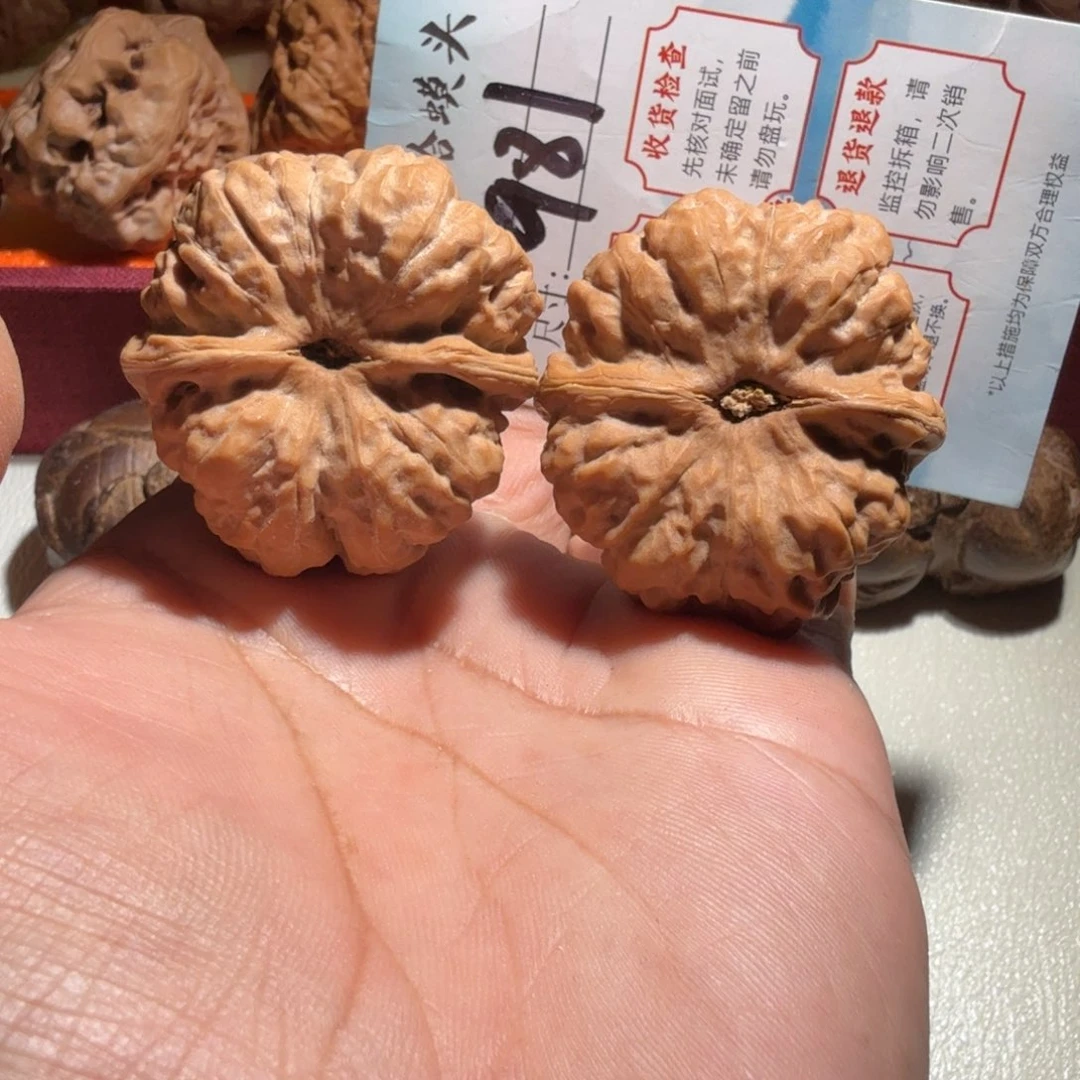 文玩核桃把件文玩 39