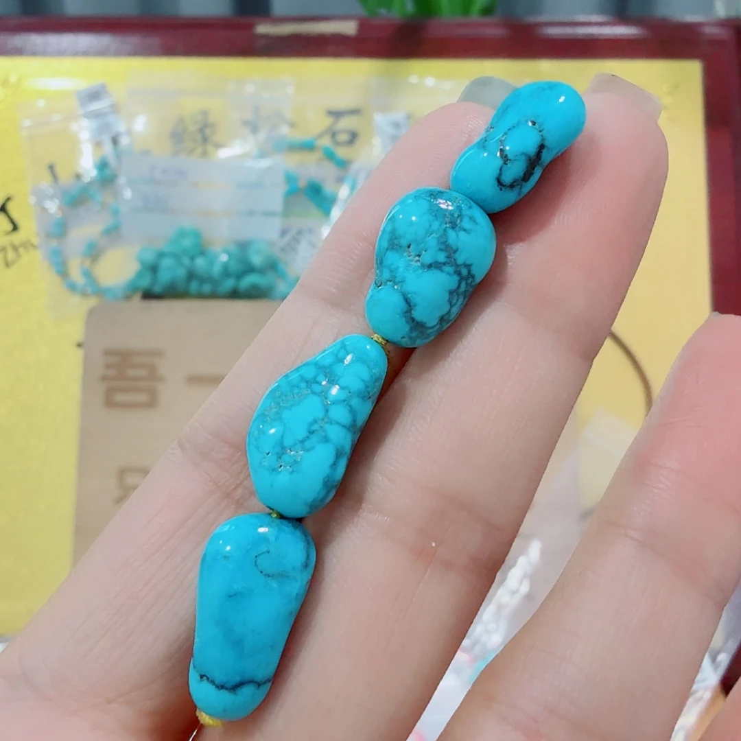 未镶嵌绿松石珠宝奇石