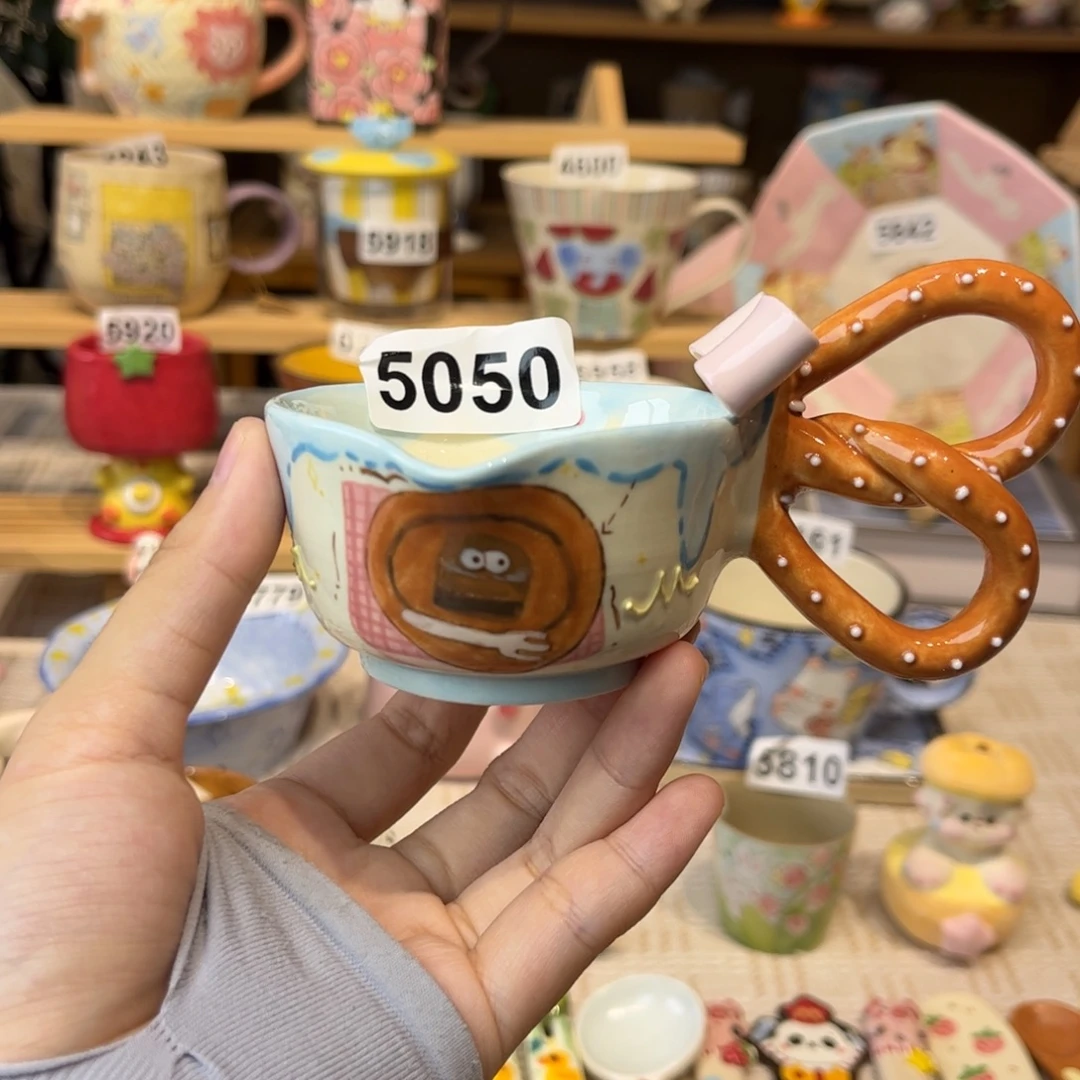 瓷片5050哈哈哈哈哈哈哈哈哈