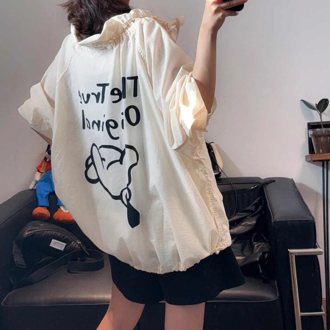 2025夏季新款超洋气淡黄色花苞立领防晒外套女轻薄透气宽松显瘦