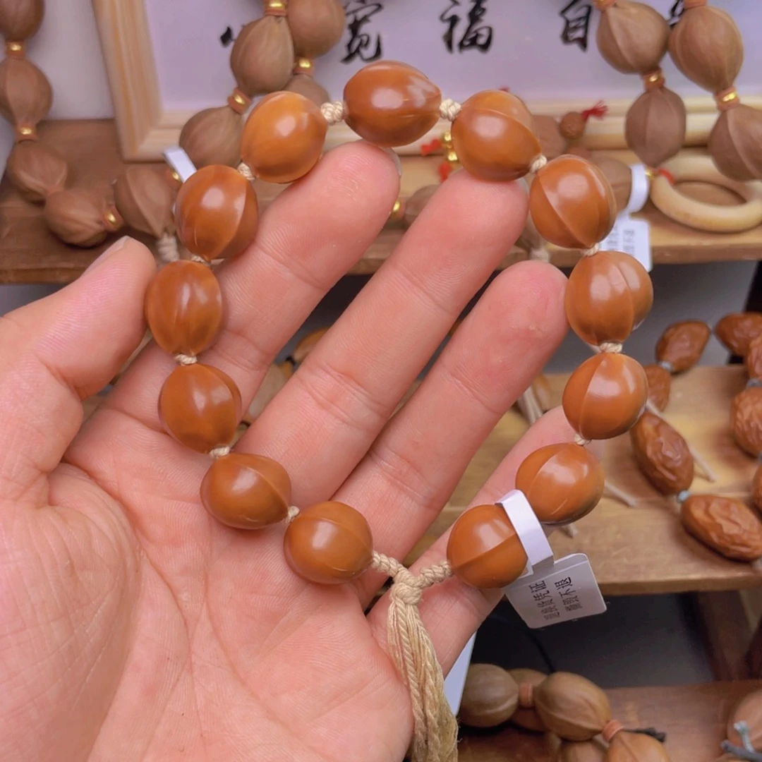 手串/手链橄榄核1.4梅林铁核鲨鱼背