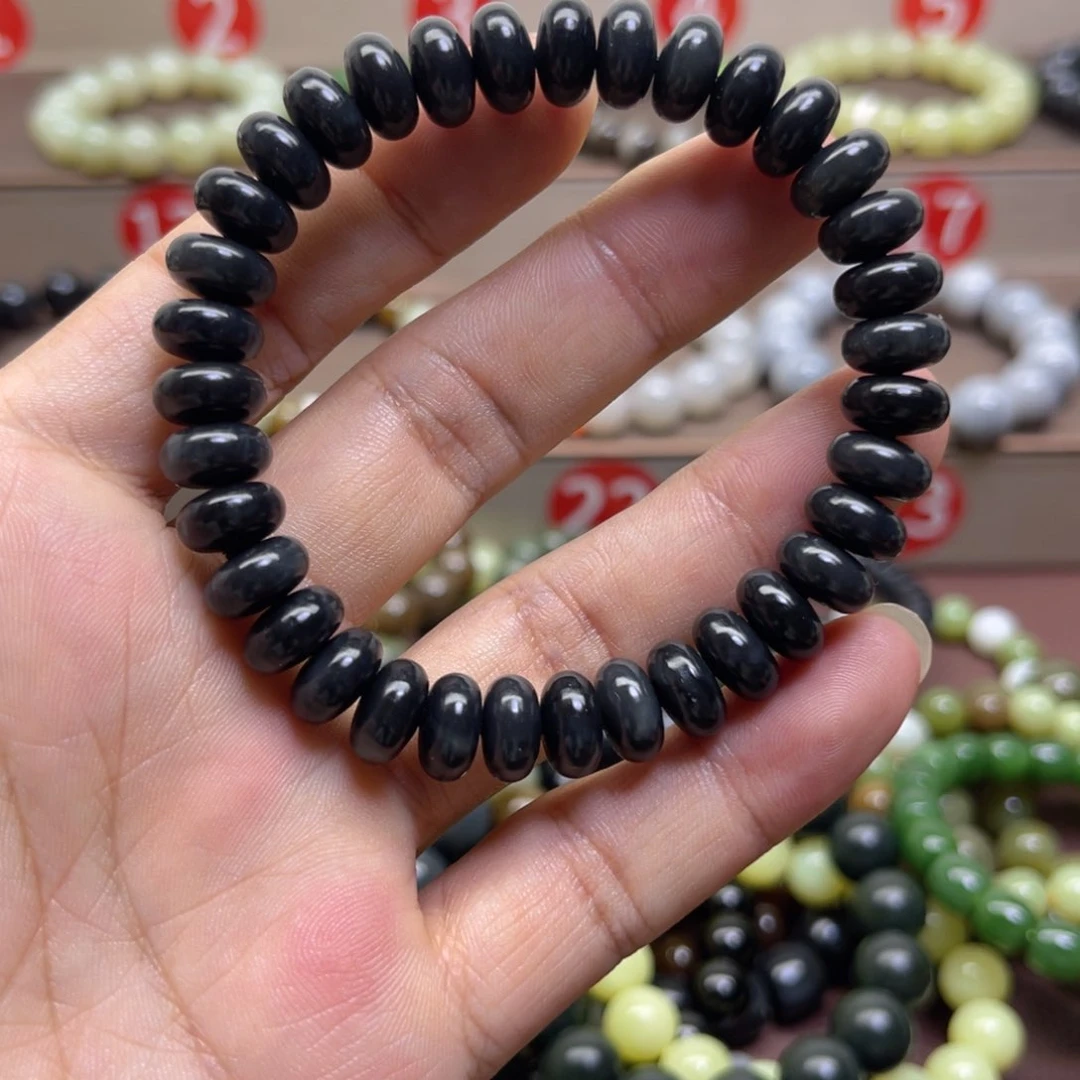 手链未镶嵌和田玉