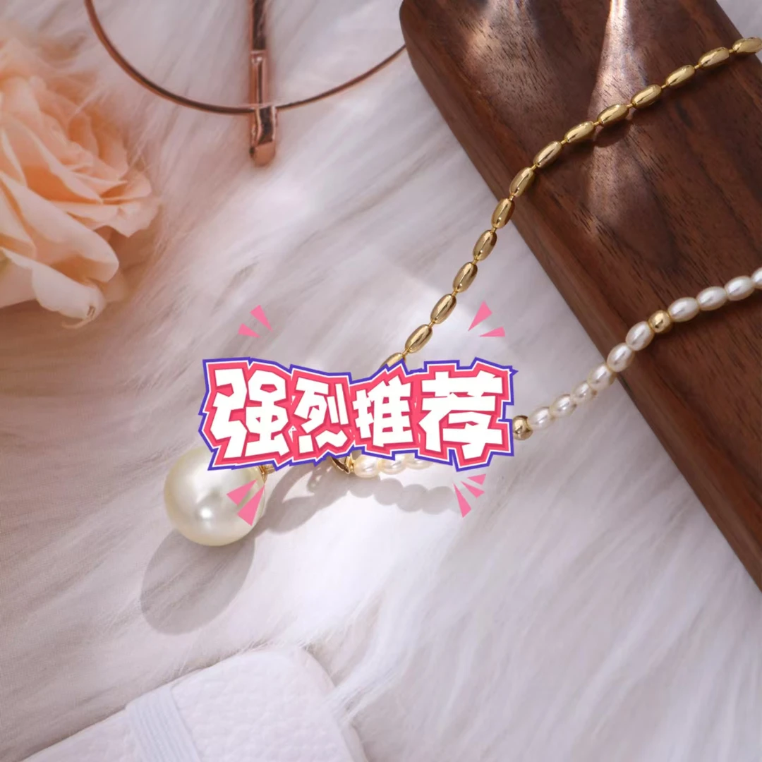 铜合金项链 《货号8309》113时尚个性打结珠拼接项链（链长：44+6cm）