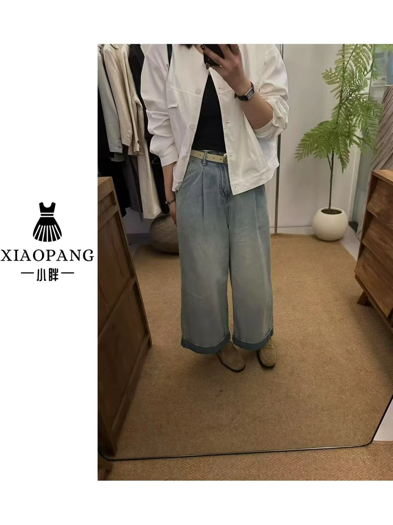 【小胖家】2237春季高腰阔腿牛仔裤