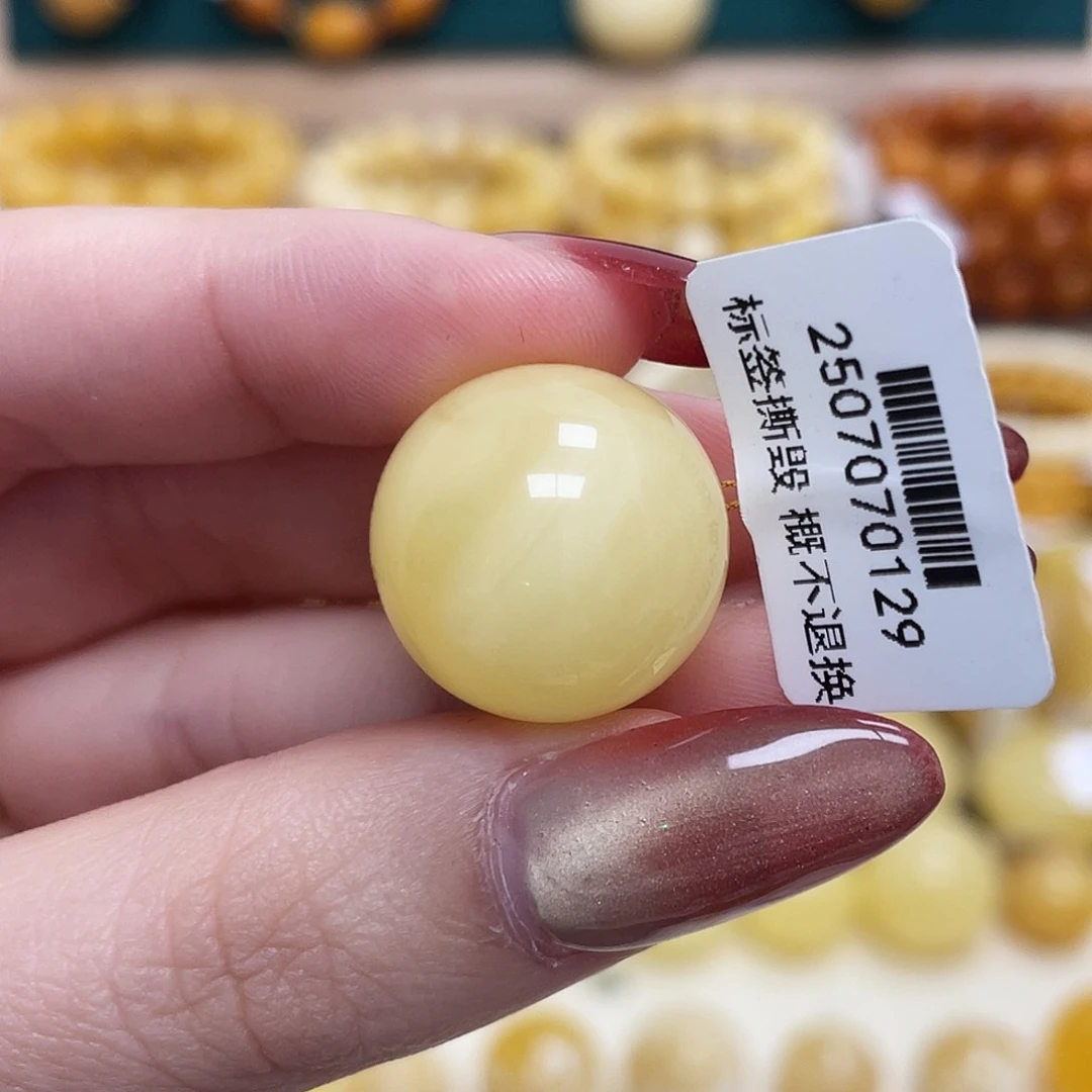 蜜蜡未镶嵌珠宝奇石18.9mm圆珠沁色