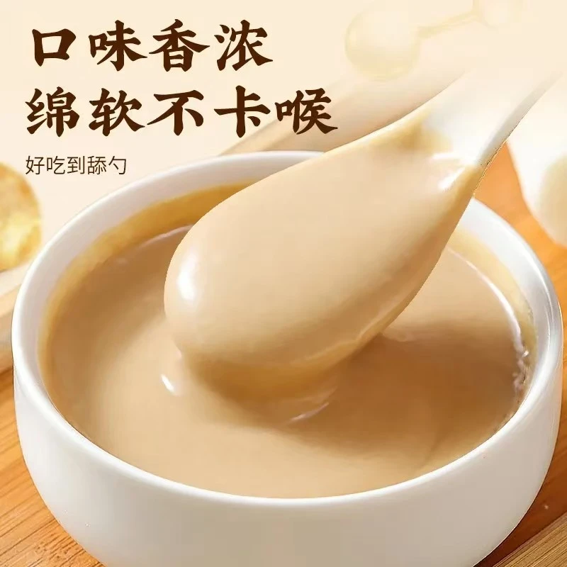 代餐粉早餐冲泡即食膳食纤维暖胃食品老年人营养品猴头菇山药468