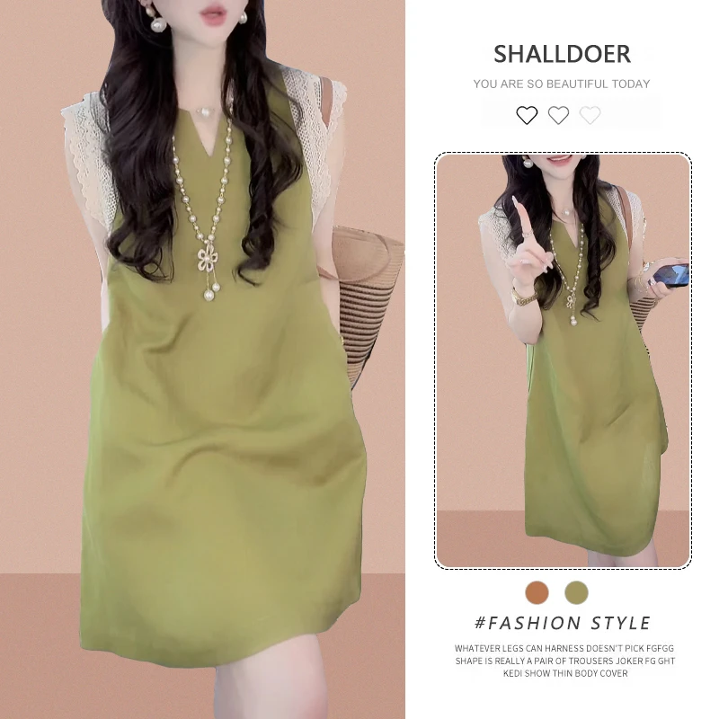 蕾丝拼接中长款连衣裙女士2025年夏季新款时尚百搭设计感显瘦裙子