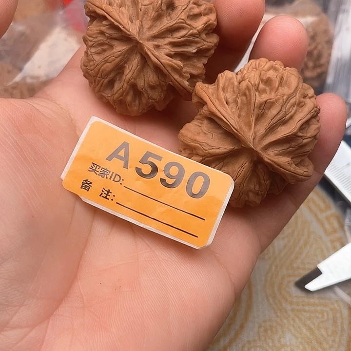 把件文玩核桃核桃