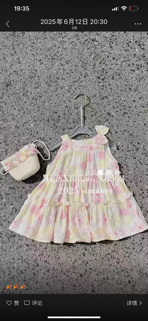 宝爸宝妈必看，潮牌童装，给娃舒适童年