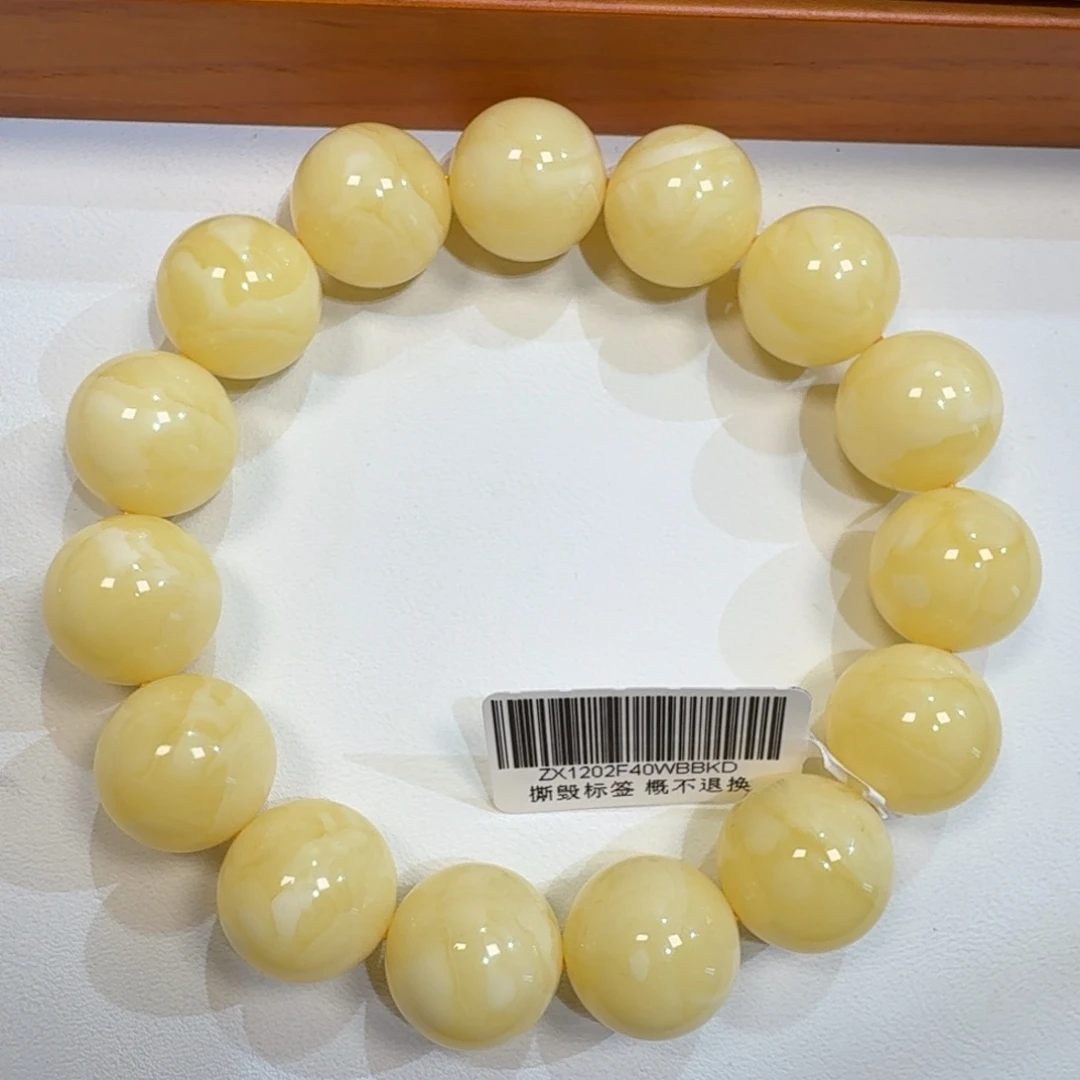 琥珀未镶嵌珠宝奇石15m焦皮同料浓白蜡圆珠手串29.1