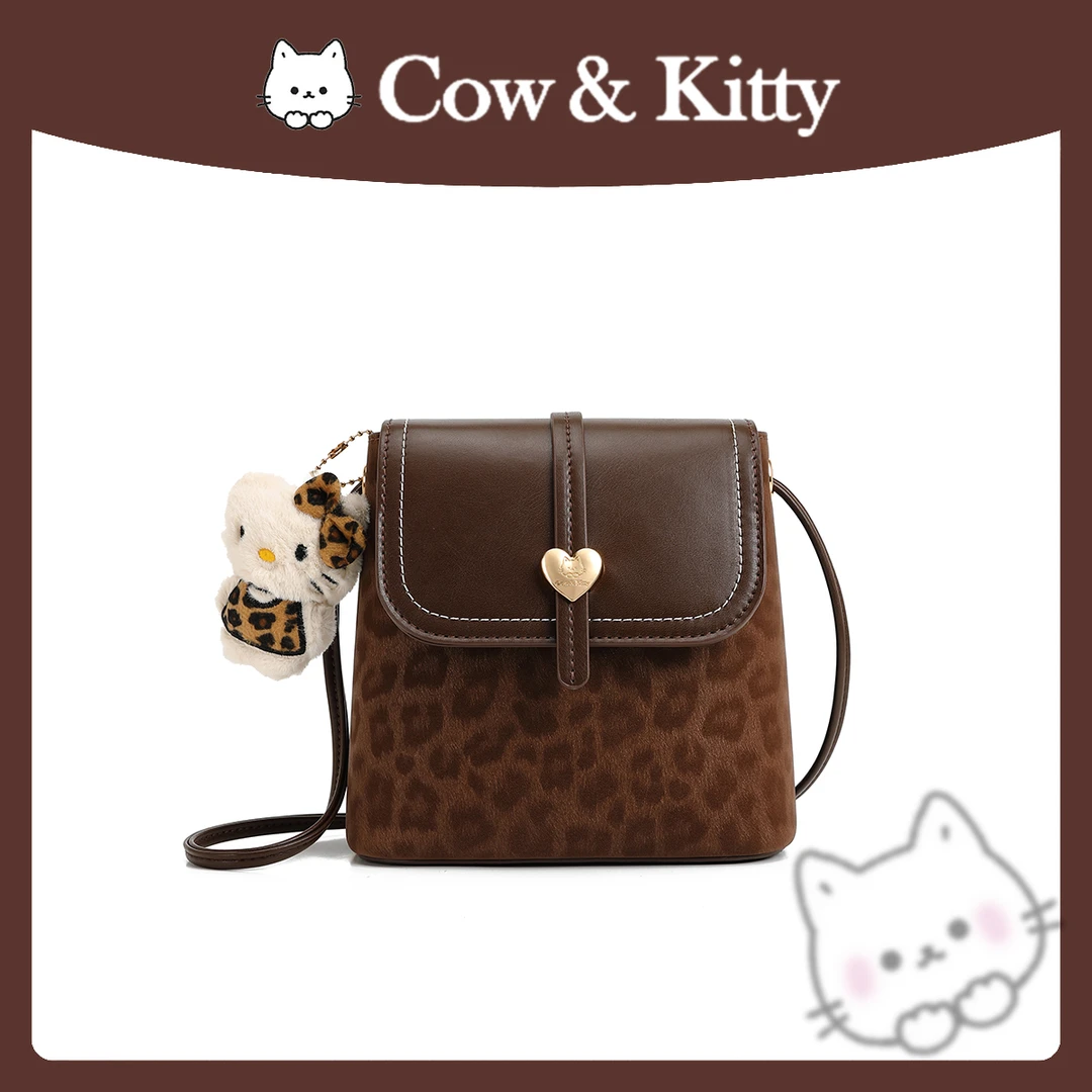 【刘叮当甄选】Cow&Kitty/豹纹通勤布偶桶包单肩斜挎8002褐