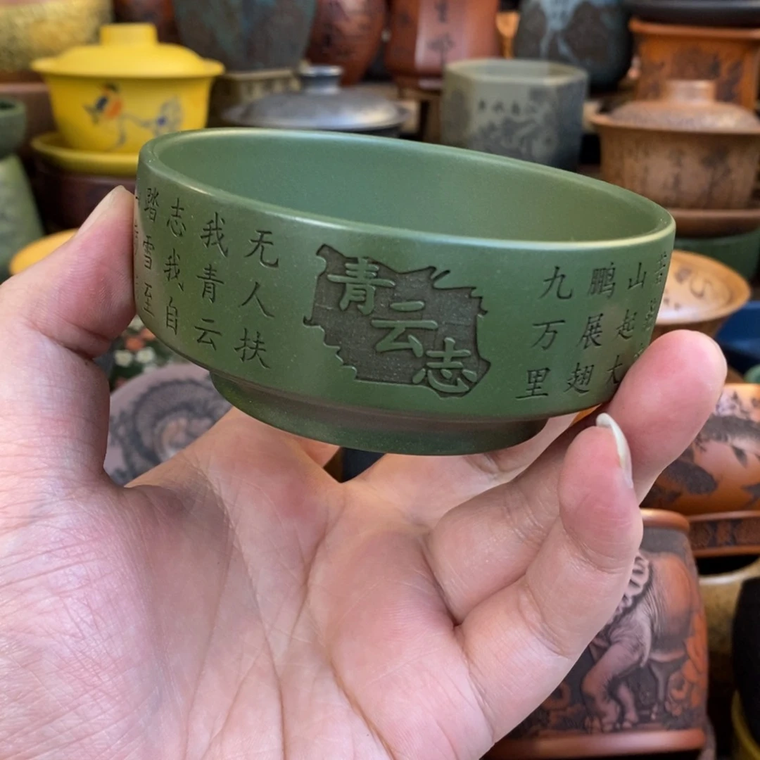 紫砂杯子宜兴全手工紫砂杯