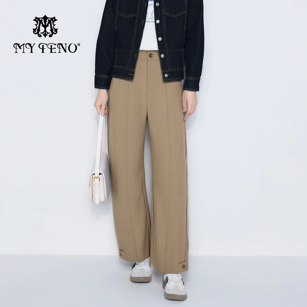【众心】马天奴高腰宽松直筒休闲裤子翻折弹力时尚百搭女VHA247PNW0