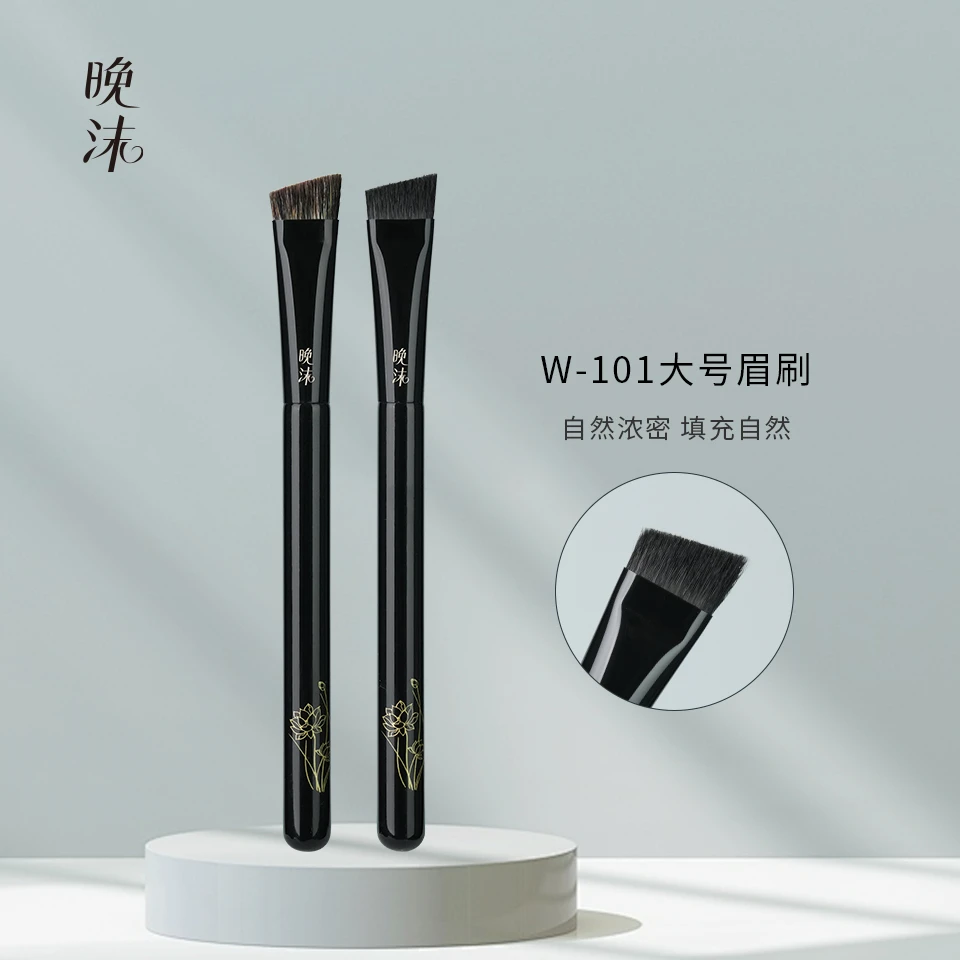 晚沫W101大号眉刷化妆师专用动物毛上粉强触感柔野生眉沧州化妆刷