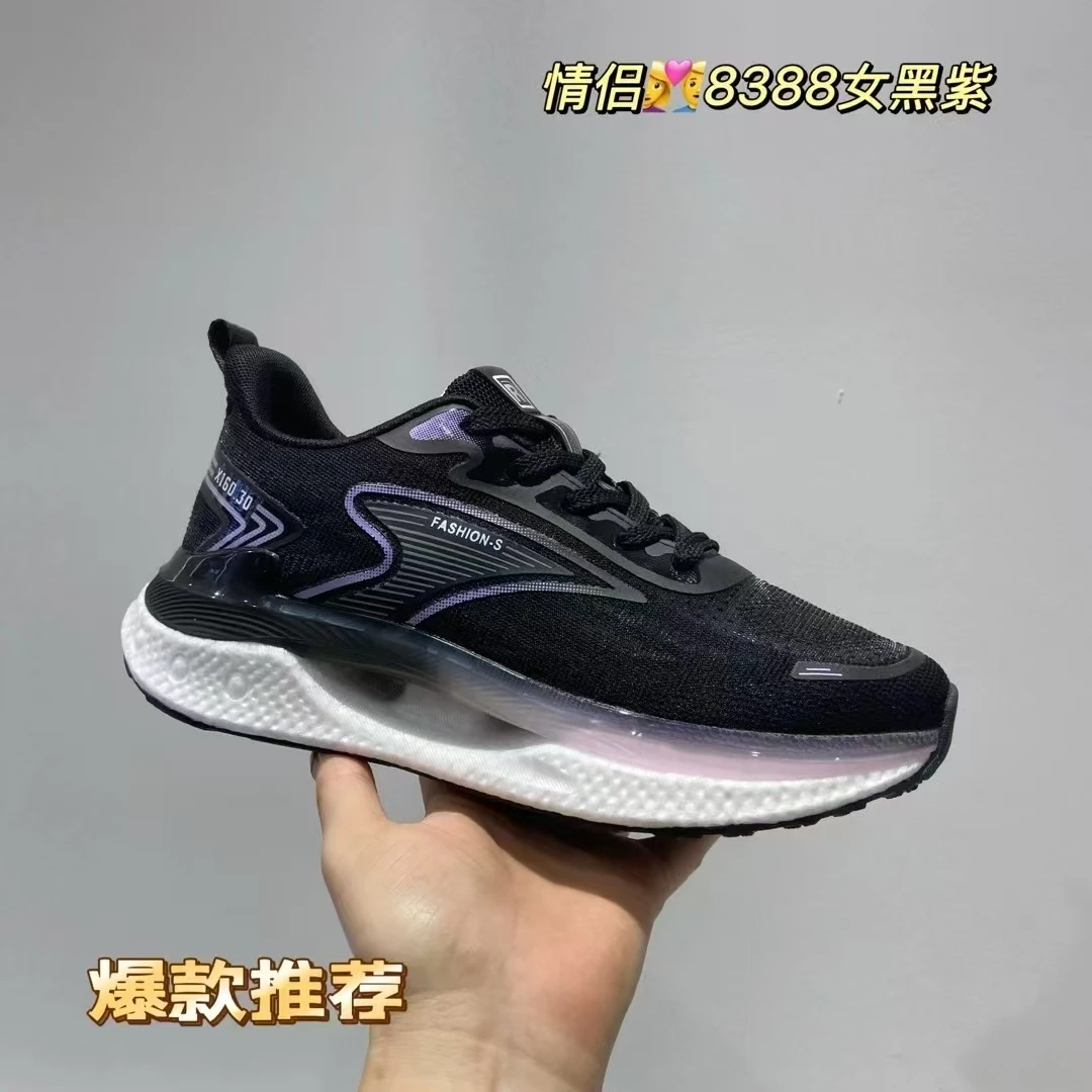 男女耐磨跑步鞋系带防滑舒适潮流轻便透气休闲