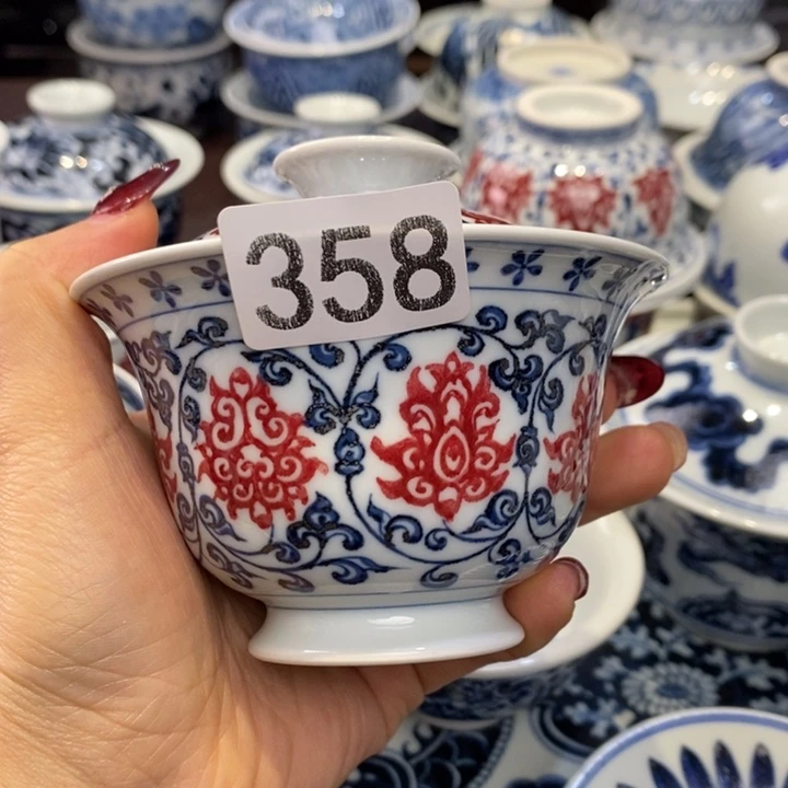 微瑕杯杯杯杯杯杯杯杯