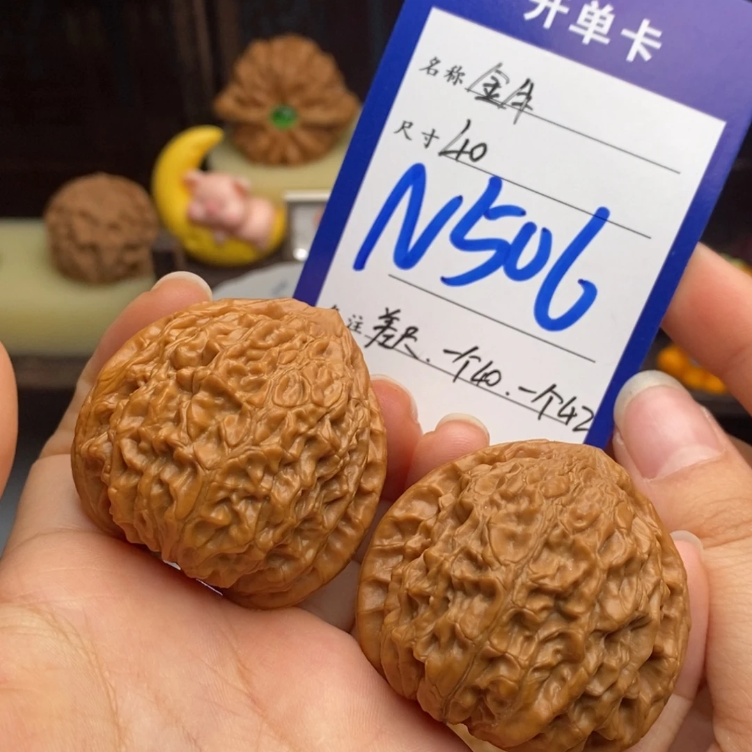 吊坠文玩核桃金牛