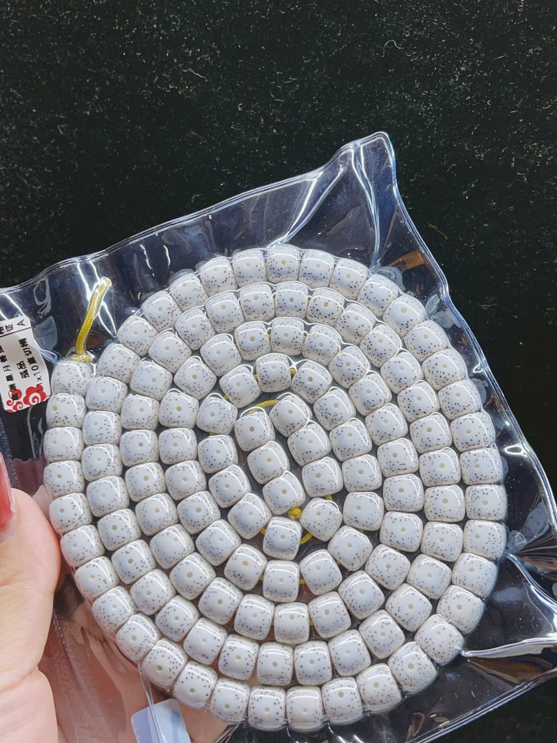 （一物一图）海南星月11x10直切桶珠正月大留白牛毛小细星孤品级