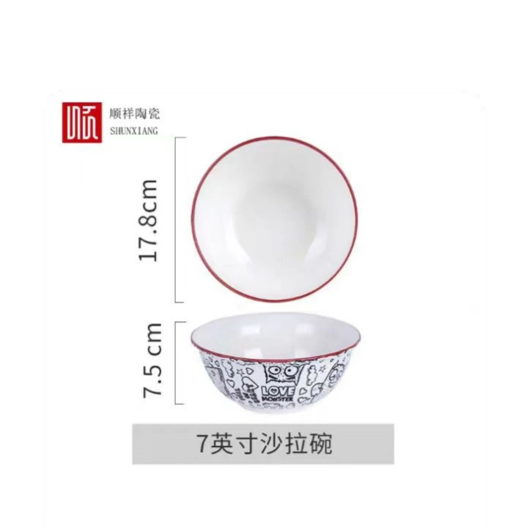 顺祥陶瓷阿蒙怪兽7英寸花边沙拉碗面碗