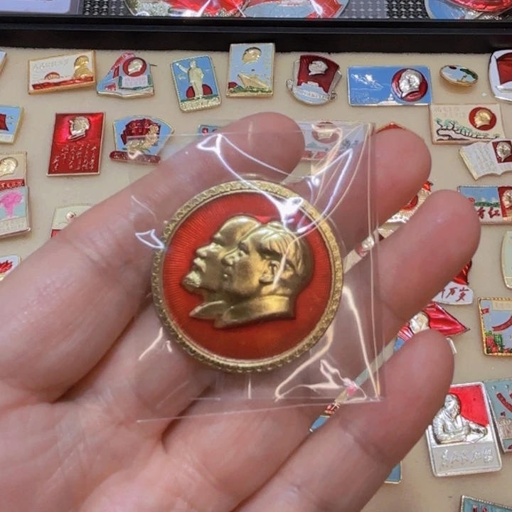 其他普通金属酒*去我