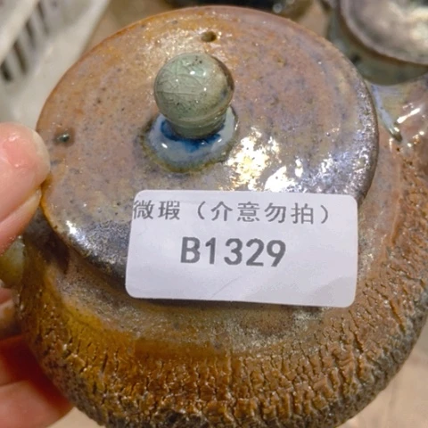 柴烧柴烧柴烧柴烧柴烧柴烧诚*