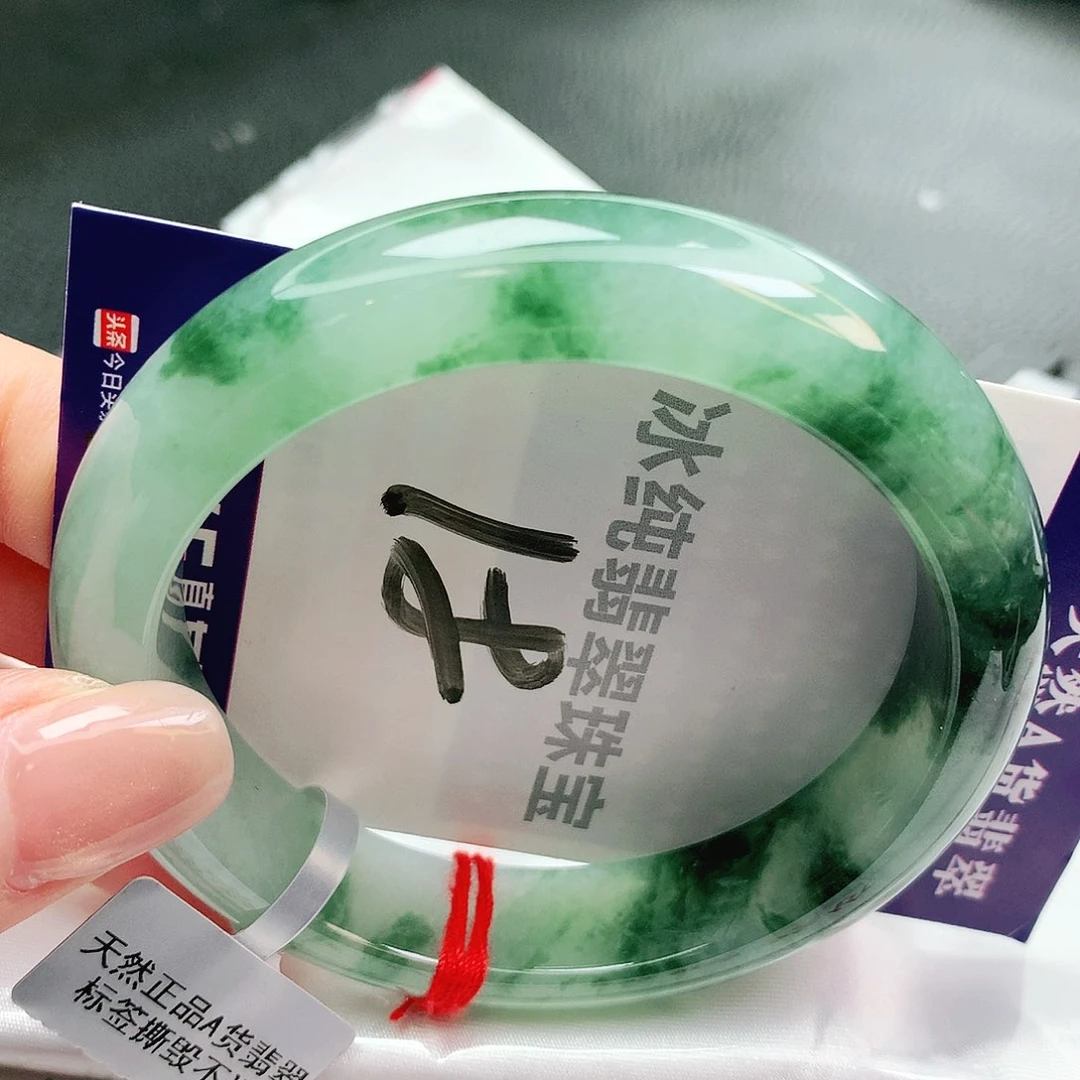 【闪购商品】未镶嵌手镯翡翠缅甸天然a货翡翠