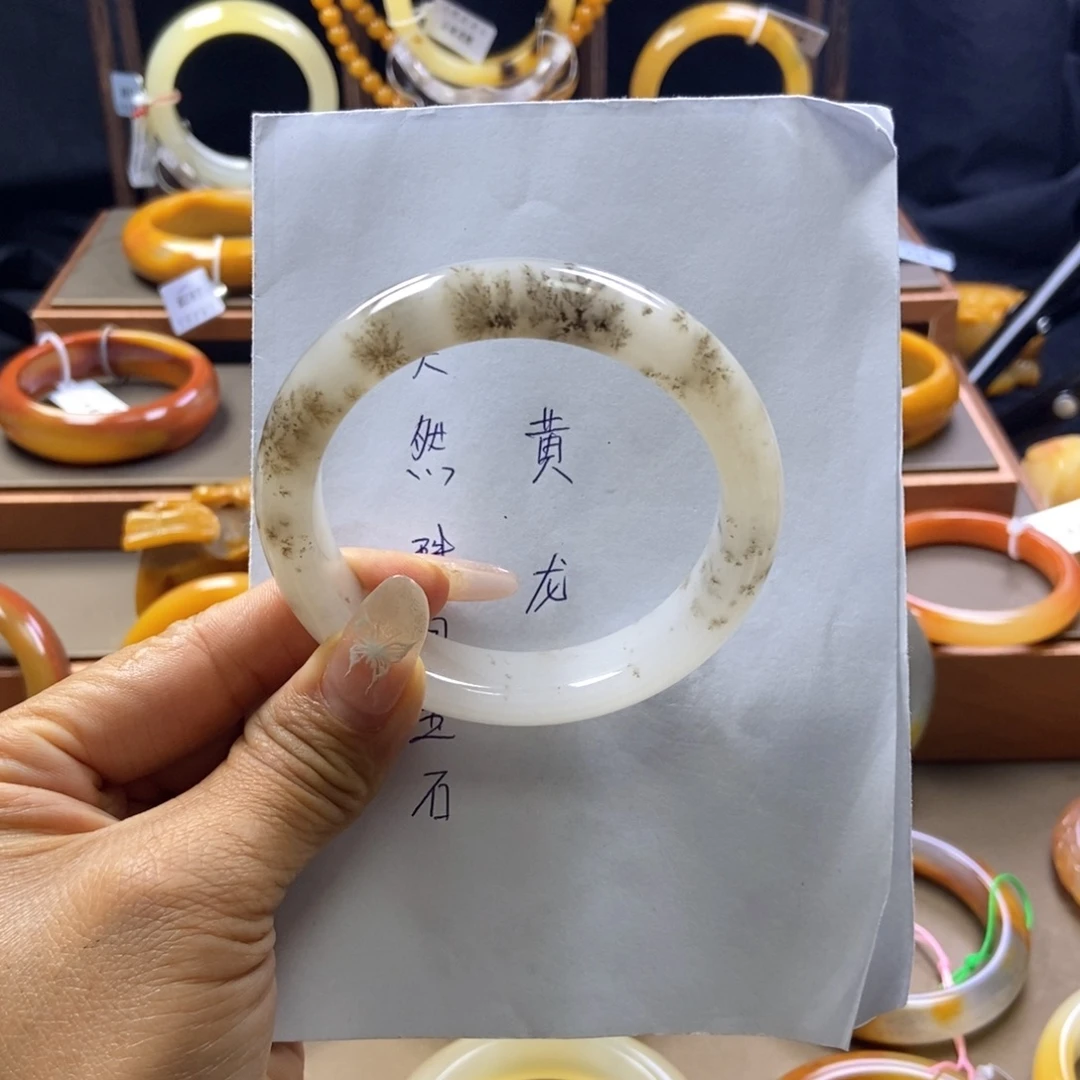 任***痛石英质玉（黄龙玉）未镶嵌手镯阳阳