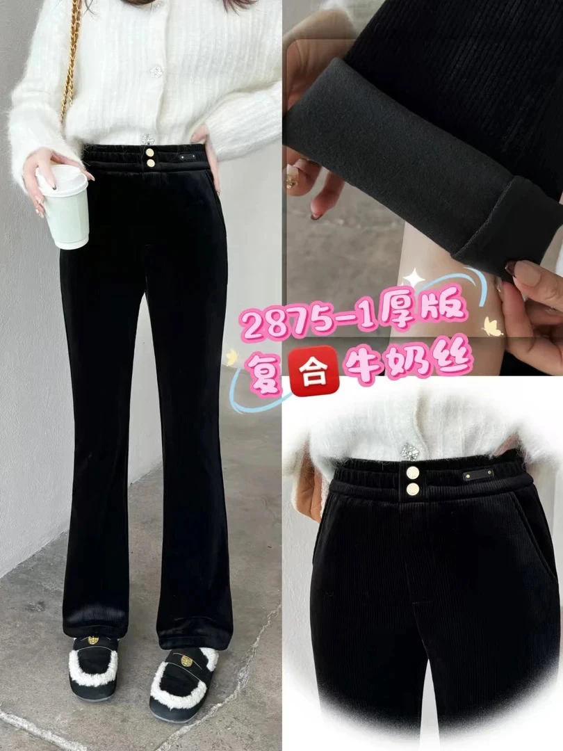 新款（过年款）显瘦灯芯绒2875